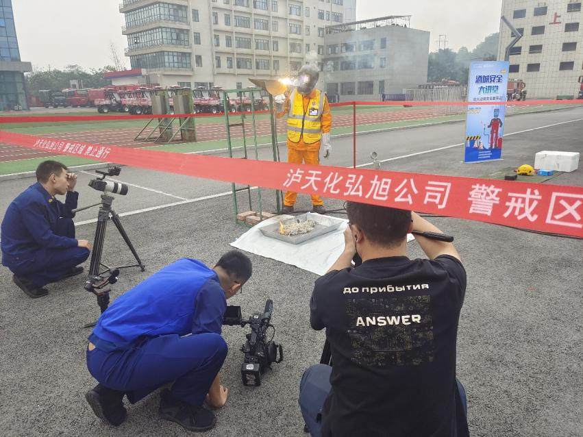 提高消防技能，筑牢生命防線 弘旭公司參加酒城安全大講堂主題活動(dòng)(圖2)