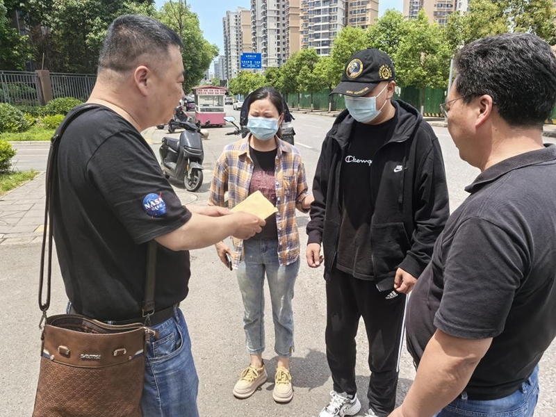 病魔無(wú)情、人間有愛(ài)---弘旭公司工會(huì)組織“愛(ài)心匯聚，齊心同行”捐款慰問(wèn)活動(dòng)(圖2)