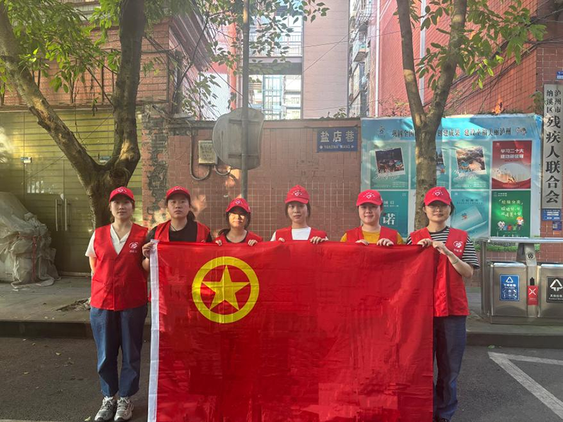 弘旭團(tuán)總支開(kāi)展“守護(hù)綠色家園，青年志愿先行”主題活動(dòng)(圖1)