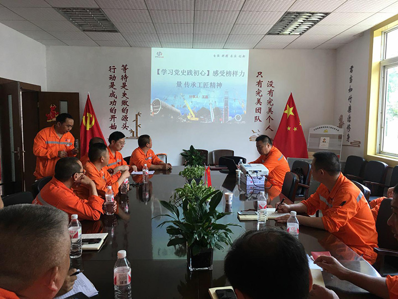 講黨課、解難題，凝心聚力謀發(fā)展——弘旭公司黨委領(lǐng)導(dǎo)上專題黨課小記(圖2)