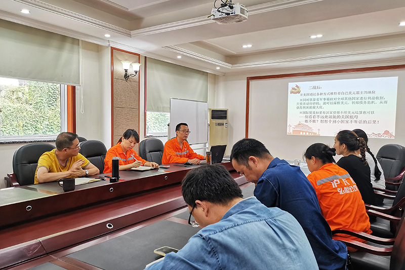 講黨課、解難題，凝心聚力謀發(fā)展——弘旭公司黨委領(lǐng)導(dǎo)上專題黨課小記(圖3)