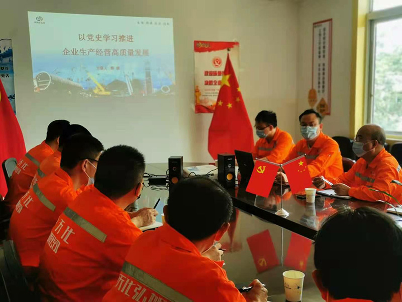 講黨課、解難題，凝心聚力謀發(fā)展——弘旭公司黨委領(lǐng)導(dǎo)上專題黨課小記(圖4)
