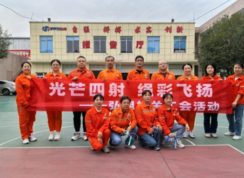 光芒四射，繩彩飛揚 ——弘旭公司工會開展秋季跳繩活動