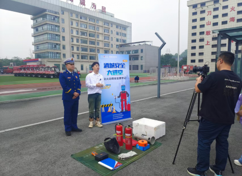提高消防技能，筑牢生命防線 弘旭公司參加酒城安全大講堂主題活動